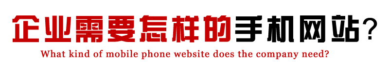 開啟網(wǎng)絡(luò)-網(wǎng)站制作-網(wǎng)站設(shè)計-網(wǎng)絡(luò)推廣營銷-關(guān)鍵詞排名優(yōu)化